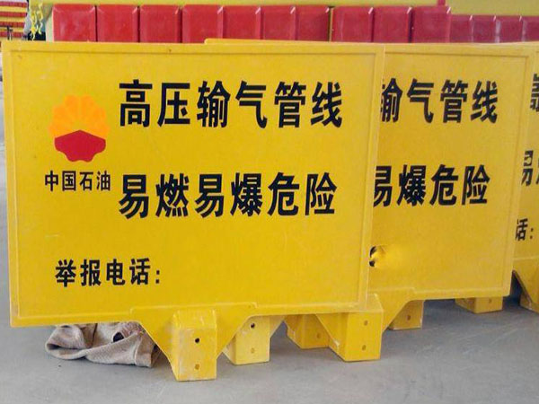 企业相册